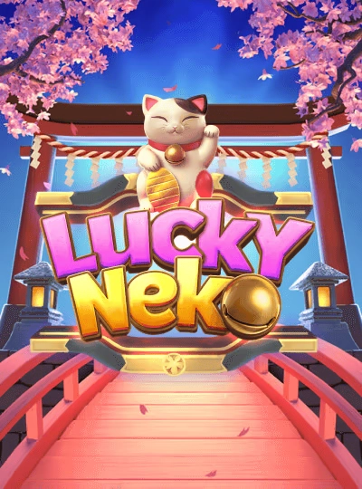 Fruit machine slot game cover